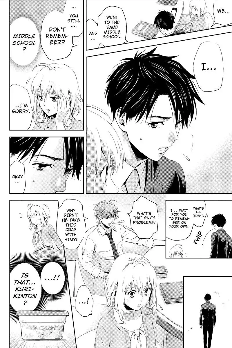 Online - The Comic Chapter 4 12